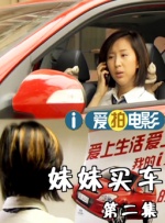 巴啦啦小魔仙央视网