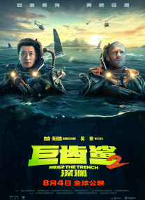 午夜寻花